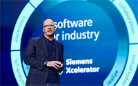 Siemens Xcelerator as a Service ขยายตลอดวงจรชีวิตผลิตภัณฑ์ด้วยบริการคลาวด์ใหม่